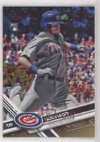 Rookie Debut - Ian Happ #/2,017