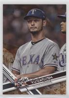 All-Star - Yu Darvish #/25