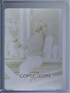 2017 Topps Update Series - [Base] - Printing Plate Yellow #US184 - Jean Segura /1