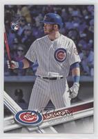 Ian Happ #/99