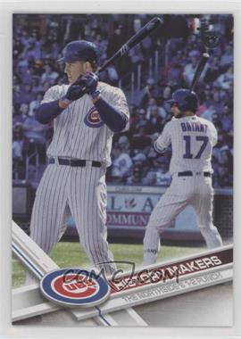 2017 Topps Update Series - [Base] - Vintage Stock #US176 - HISTORY MAKERS (The Northside's 1-2 Punch) /99