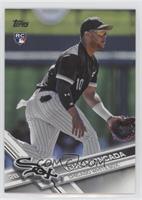 Super Short Print Variation - Yoan Moncada (Fielding; Facing Right)