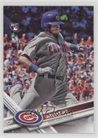 Rookie Debut - Ian Happ