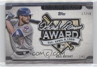 Kris Bryant #/50