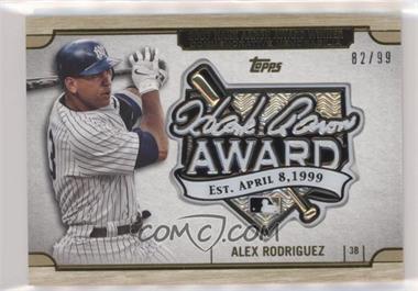 2017 Topps Update Series - Hank Aaron Award Manufactured Relics - Gold #HA-AR - Alex Rodriguez /99