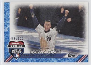 2017 Topps Update Series - Storied World Series - Blue #SWS-2 - Derek Jeter /500