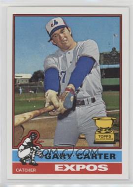 2017 Topps Update Series - Topps All-Rookie Cup Reprints #ARC-37 - Gary Carter