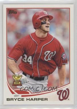 2017 Topps Update Series - Topps All-Rookie Cup Reprints #ARC-45 - Bryce Harper
