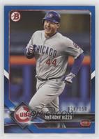 Anthony Rizzo #/150