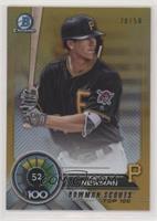 Kevin Newman [EX to NM] #/50