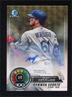 Alex Verdugo #/1