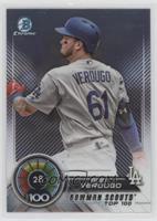 Alex Verdugo