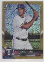 Ronald Guzman #/50