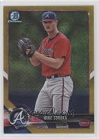 Mike Soroka #/50