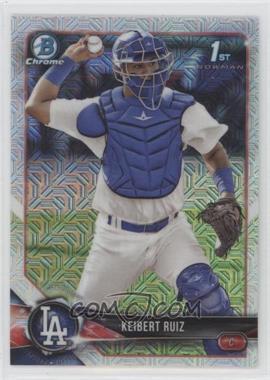 2018 Bowman - Chrome Prospects - Mega Box Mojo Refractor #BCP79 - Keibert Ruiz