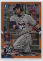 Isaac Paredes #/25