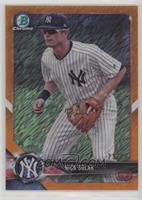 Nick Solak #/25