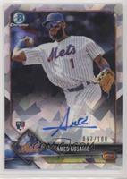 Amed Rosario #/100