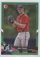 Mike Soroka #/99