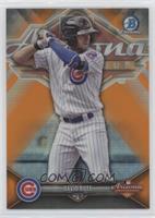 David Bote [EX to NM] #/25