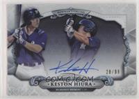 Keston Hiura #/99