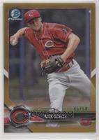 Nick Senzel #/50