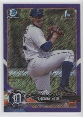 2018 Bowman Chrome - Prospects - Purple Shimmer Refractor #BCP239 - Gregory Soto /655