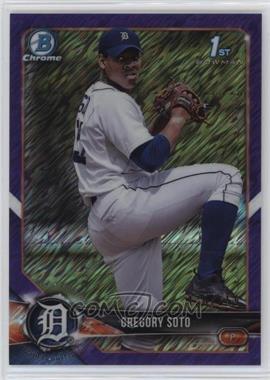 2018 Bowman Chrome - Prospects - Purple Shimmer Refractor #BCP239 - Gregory Soto /655