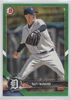 Matt Manning #/99