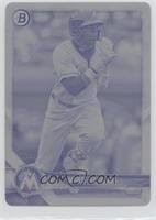 Monte Harrison [EX to NM] #/1