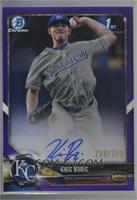Kris Bubic [Noted] #/250
