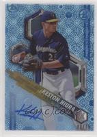 Keston Hiura #/75