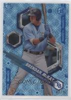 Brendan McKay #/75