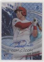 Rhys Hoskins #/25