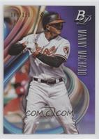 Manny Machado #/250