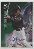 Brayan Hernandez #/99