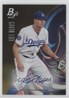 Gavin Lux #/25