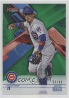 Javier Baez #/99