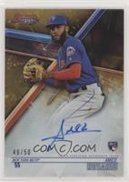 Amed Rosario #/50