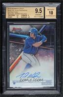 Jarred Kelenic [BGS 9.5 GEM MINT]