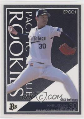 2018 Epoch Pacific League Rookies - [Base] #20 - K-Suzuki