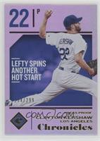 Clayton Kershaw #/299