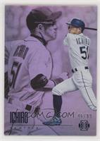 Ichiro #/99