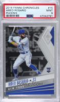 Amed Rosario [PSA 9 MINT]