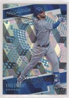 Kris Bryant #/25