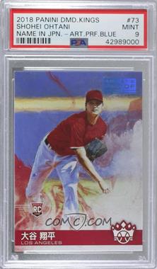 2018 Panini Diamond Kings - [Base] - Artist Proof Blue #73.3 - Name Variation - Shohei Ohtani (Name in Japanese) /25 [PSA 9 MINT]