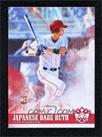 Name Variation - Shohei Ohtani (Japanese Babe Ruth)