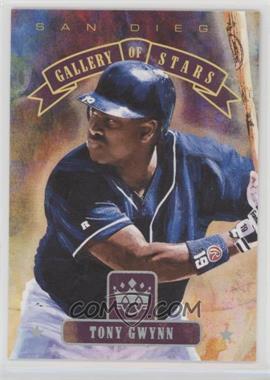 2018 Panini Diamond Kings - Gallery of Stars #GS15 - Tony Gwynn