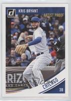 Variations - Kris Bryant (No Sunglasses) #/10