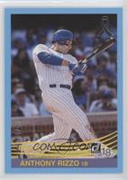 Retro 1984 - Anthony Rizzo (Swinging, Full View) #/49